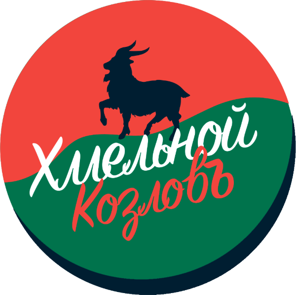 Хмельной Козловъ